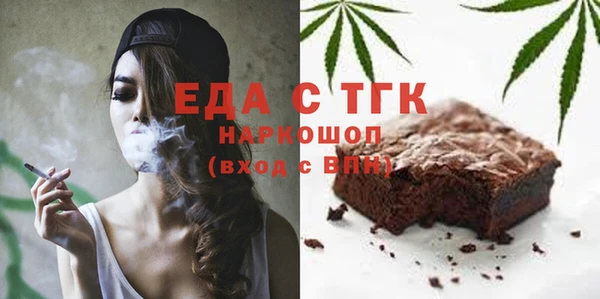 гашиш Медногорск