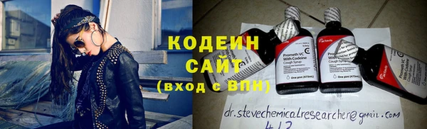 кокс Медвежьегорск