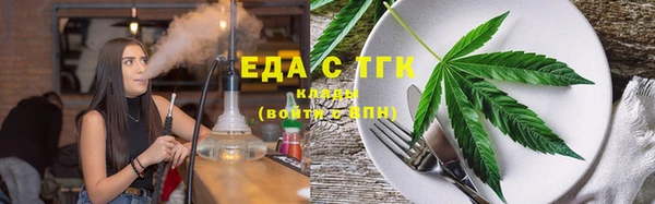 гашиш Медногорск