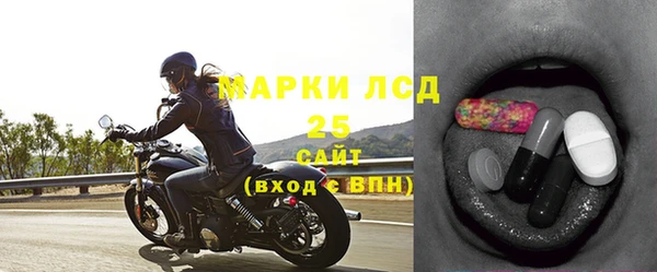 кокс Медвежьегорск