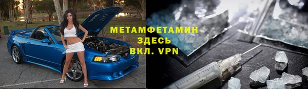 кокс Медвежьегорск