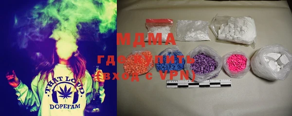 гашиш Медногорск