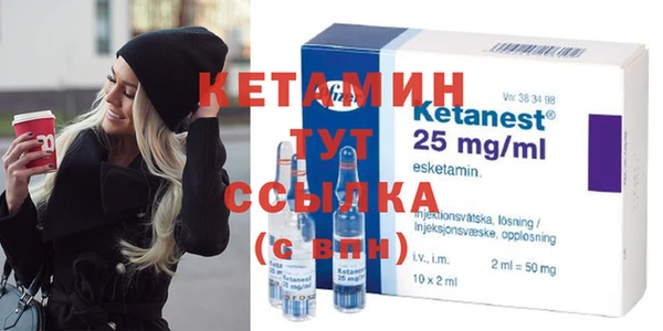 гашиш Медногорск