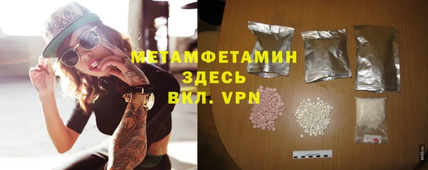 гашиш Медногорск