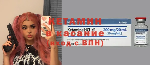 гашиш Медногорск