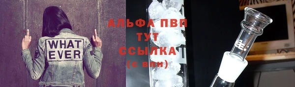 кокс Медвежьегорск
