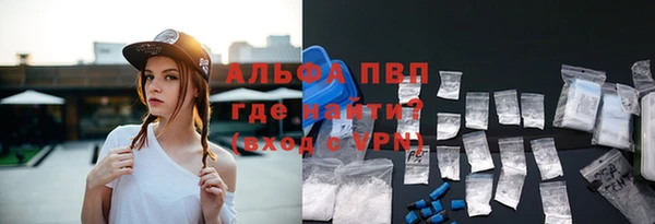 гашишное масло Мегион