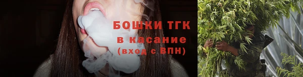 гашишное масло Мегион