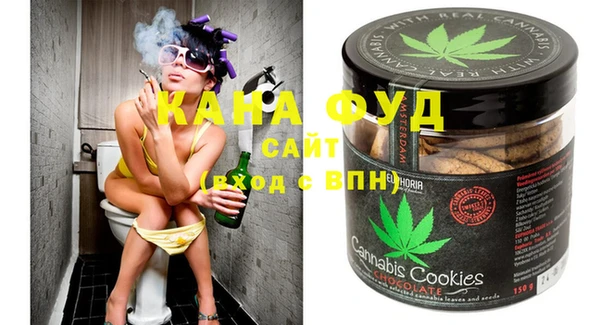 кокс Медвежьегорск