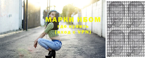 кокс Медвежьегорск