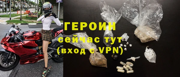 гашиш Медногорск