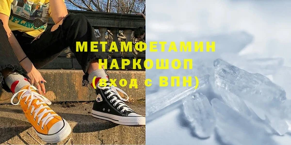 гашиш Медногорск