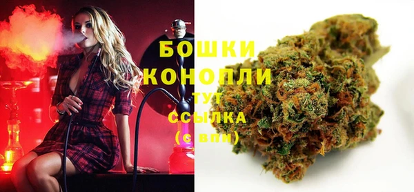 гашиш Медногорск