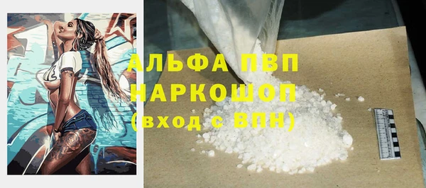 кокс Медвежьегорск