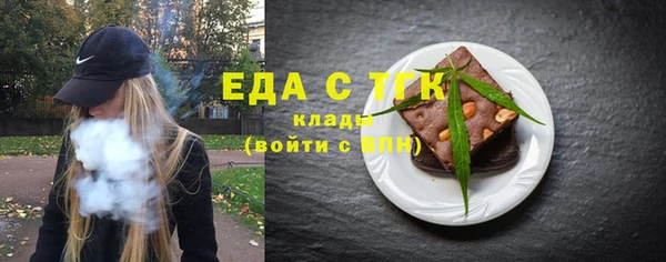 кокс Медвежьегорск