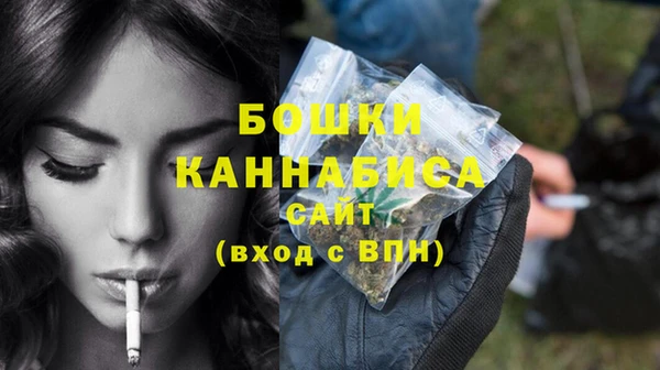 гашишное масло Мегион
