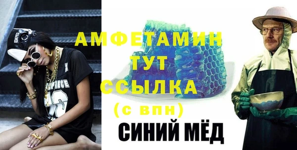гашиш Медногорск