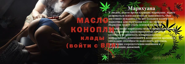 кокс Медвежьегорск