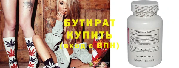 кокс Медвежьегорск