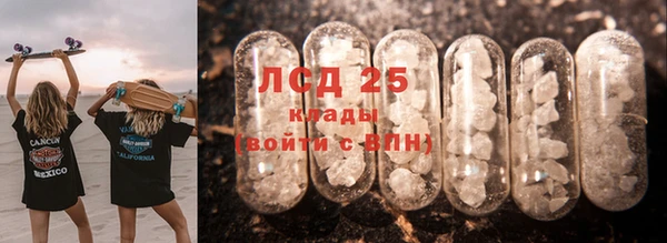 прущие крисы Магадан
