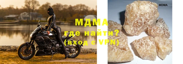 прущая мука Михайлов
