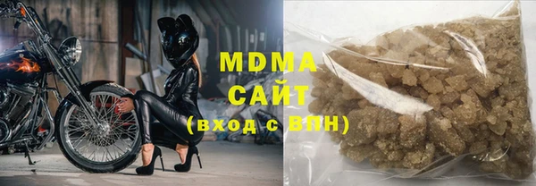 гашиш Медногорск
