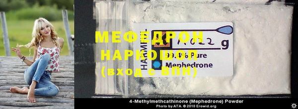 гашиш Медногорск